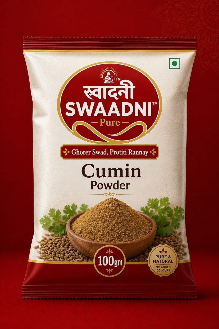 SWAADNI Cumin Powder