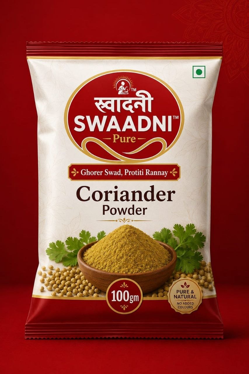 SWAADNI Coriander Powder