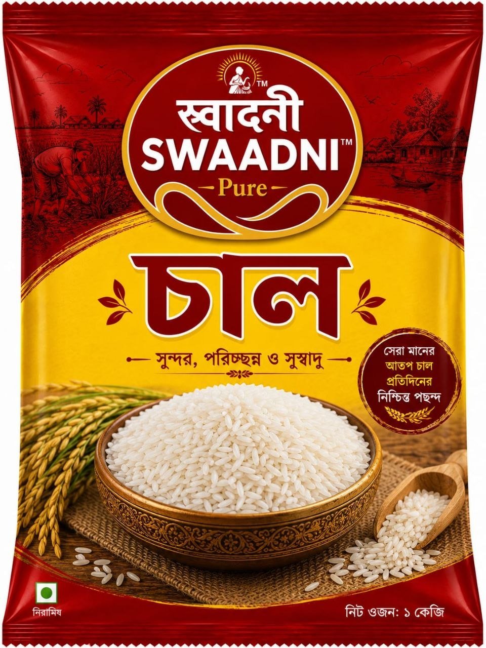SWAADNI Rice