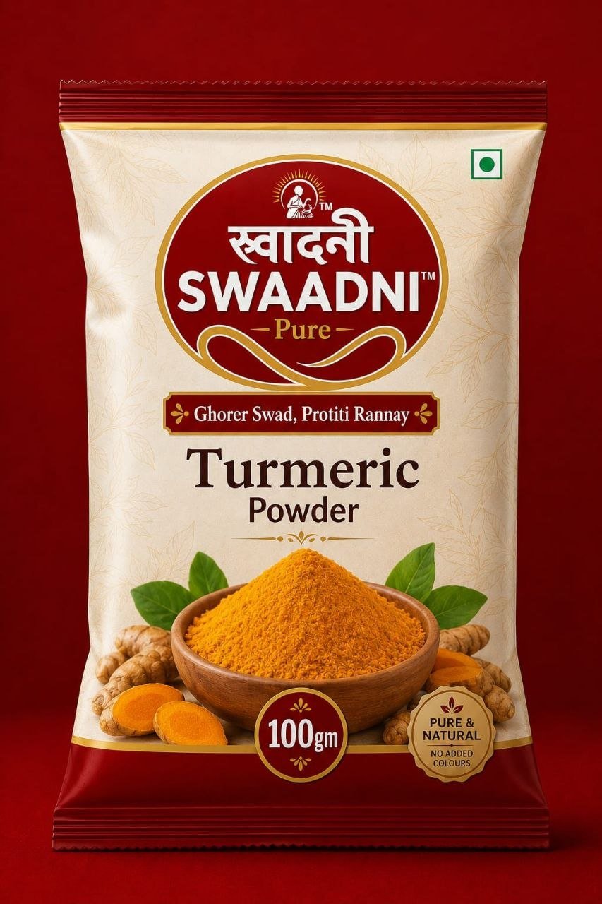 SWAADNI Turmeric Powder